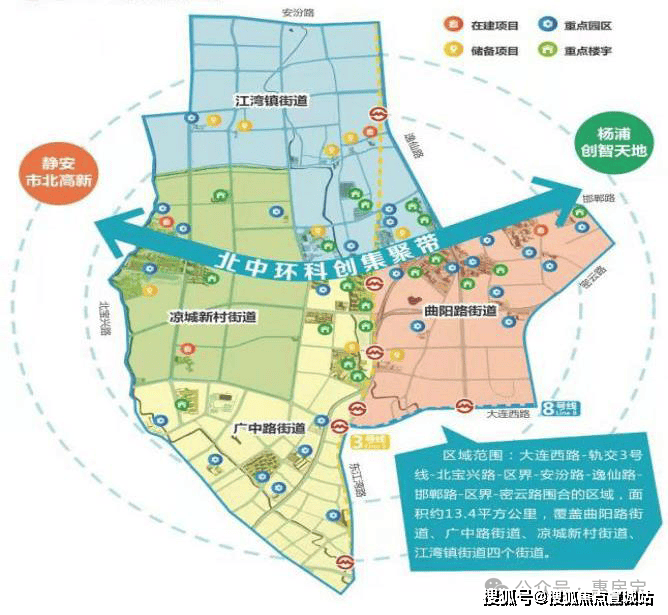 中建虹悦里(售楼处)首页网站-中建虹悦里销售中心(营销中心)-楼盘欢迎您-小区环境-户型-价格-地址-楼盘详情-周边配套-售楼处电话-交房时间(图10)