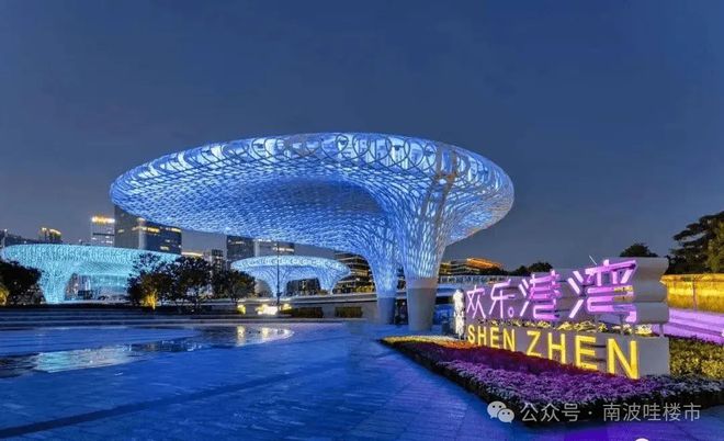 【华侨城瑞湾府】华侨城瑞湾府『售楼处』电线售楼电话(图7)