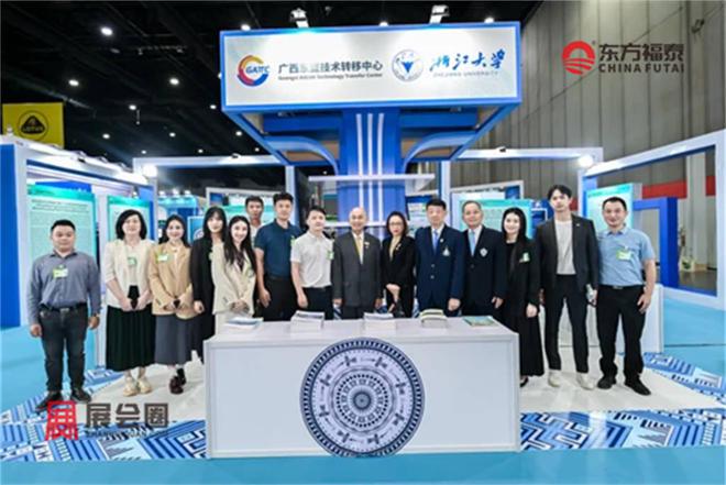 2025年泰国曼谷新能源电动车及充电桩展GMEV2025(图9)