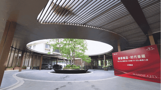 2025一文读懂华发海上都荟优缺点!分析一下华发海上都荟值得买吗？