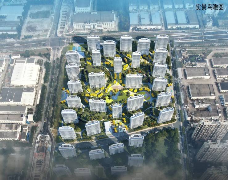 最新消息：2025年相城经开区中铁建花语云萃楼盘深度揭秘：房价详情、户型特色、容积率解析以及小区环境全览(图2)