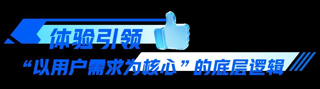 引领行业AI发展新赛道行业首创大模型AI中央空调正式下线！(图6)