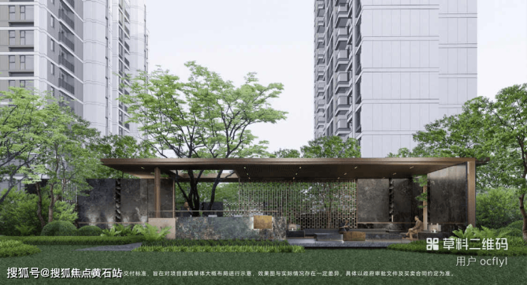 华发虹桥四季：一线品牌高配精装地暖、中央空调、新风系统(图13)