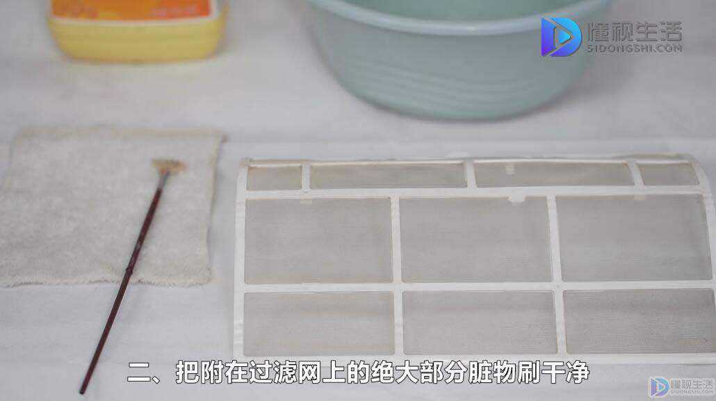 空调内机咋清洗？
