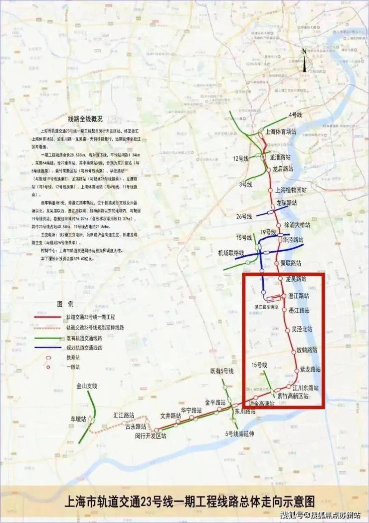 兰香湖二号(营销中心)首页网站-兰香湖二号销售中心(售楼处)-楼盘欢迎您-地址-价格-户型-小区环境-楼盘详情-交房时间-周边配套-售楼处电话(图4)