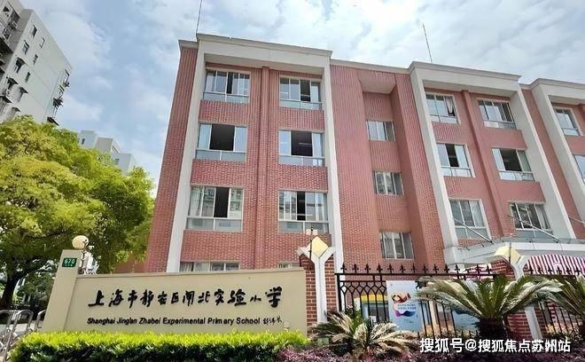 静安翡丽铂悦售楼处(2025静安翡丽铂悦)首页网站-楼盘详情-户型配套(图5)