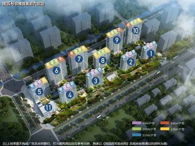金茂星光里嘉善住宅2025售楼处电话-首页网站-金茂星光里售楼处(图7)