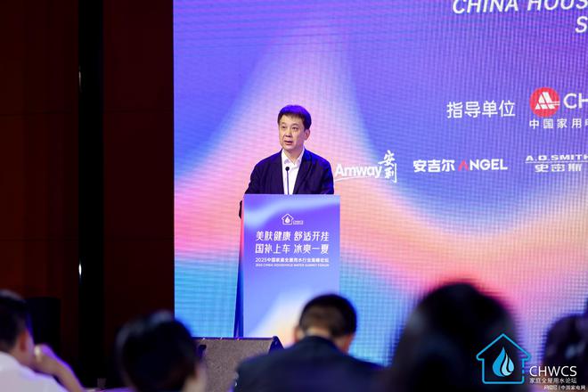 一季度大增21%国补政策催化我国居民家庭饮水升级(图2)