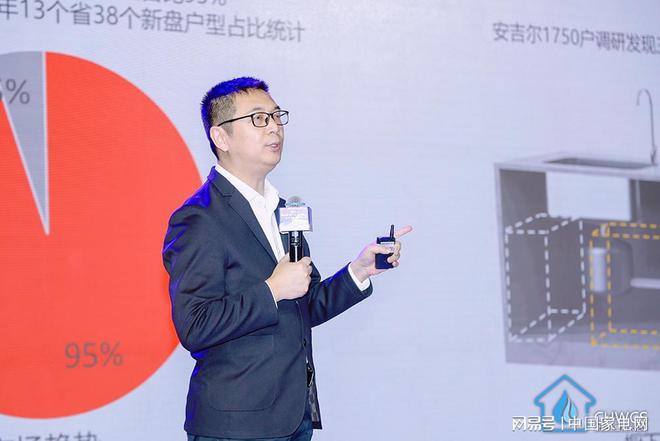 一季度大增21%国补政策催化我国居民家庭饮水升级(图6)