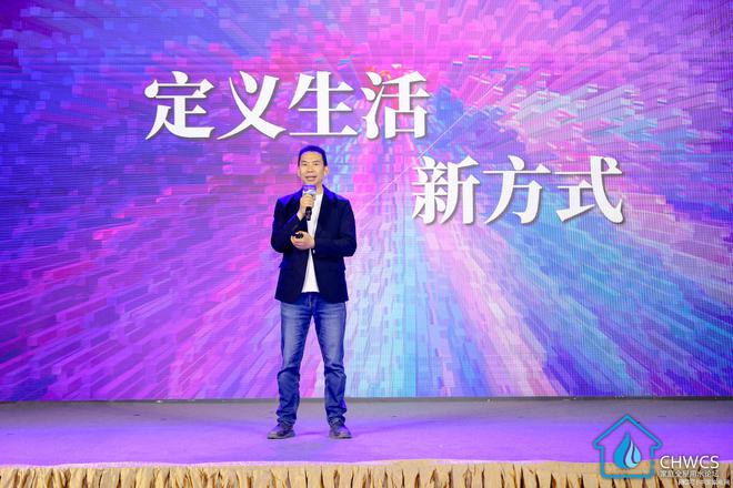 一季度大增21%国补政策催化我国居民家庭饮水升级(图4)