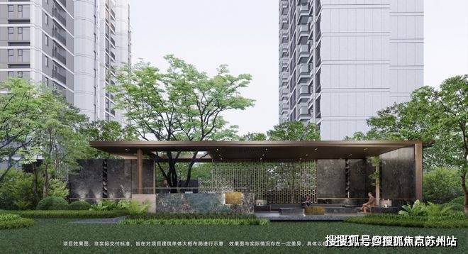 华发虹桥四季(售楼处)首页网站-​华发虹桥四季销售中心(营销中心)-​-户型-价格-地址-楼盘详情-周边配套-售楼处电话-交房时间(图4)