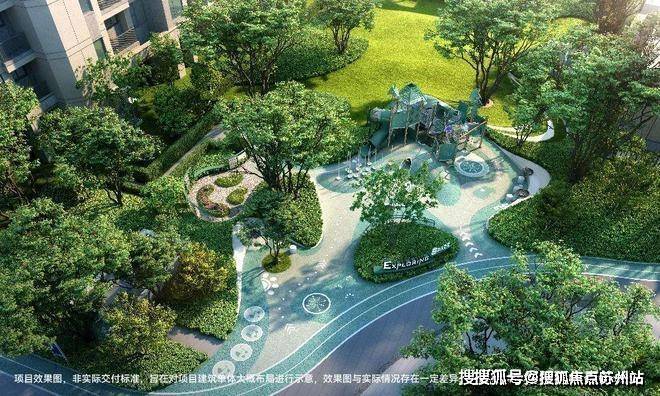 华发虹桥四季(售楼处)首页网站-​华发虹桥四季销售中心(营销中心)-​-户型-价格-地址-楼盘详情-周边配套-售楼处电话-交房时间(图7)