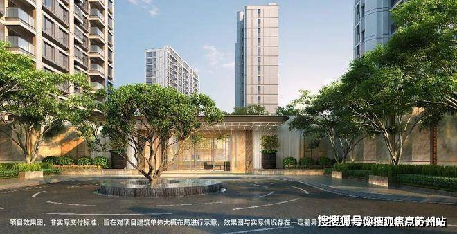 华发虹桥四季(售楼处)首页网站-​华发虹桥四季销售中心(营销中心)-​-户型-价格-地址-楼盘详情-周边配套-售楼处电话-交房时间(图9)