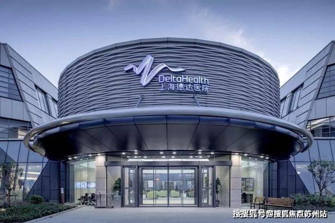 华发虹桥四季(售楼处)首页网站-​华发虹桥四季销售中心(营销中心)-​-户型-价格-地址-楼盘详情-周边配套-售楼处电话-交房时间(图17)