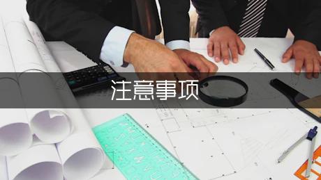 同学范文(图1)