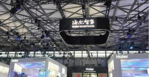 为用户创新获用户偏爱！海尔智家Q1业绩再创新高