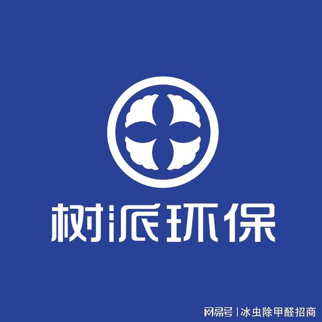 2025北京除甲醛加盟十大优选品牌排行榜(图2)