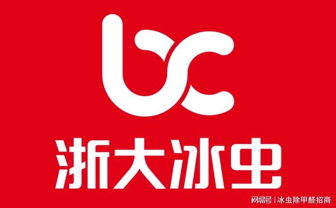 2025北京除甲醛加盟十大优选品牌排行榜
