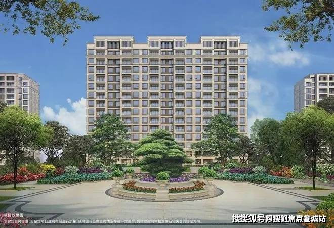 佳运瑞璟湾售楼处首页网站全新上线!佳运瑞璟湾2025深度评测来袭涵盖房价户型、商圈配套等速览楼盘最新价格解锁多样户型。(图2)