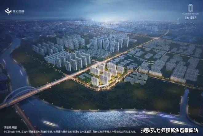 佳运瑞璟湾售楼处首页网站全新上线!佳运瑞璟湾2025深度评测来袭涵盖房价户型、商圈配套等速览楼盘最新价格解锁多样户型。(图15)