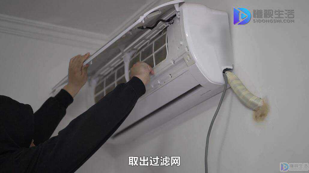 室内空调机怎么清理(图1)