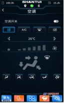 山推小课堂丨挖掘机空调系统使用及日常点检维护(图2)