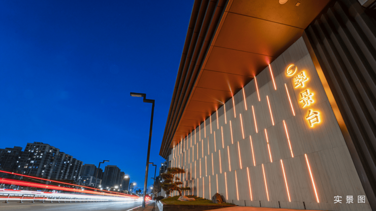 营销中心)翠景台二期▁物业公司▁绿化率▁学校公园▁户型(图6)