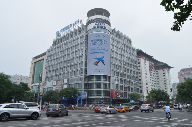 北京王府国旅大厦→招商电线小时咨询！(图1)