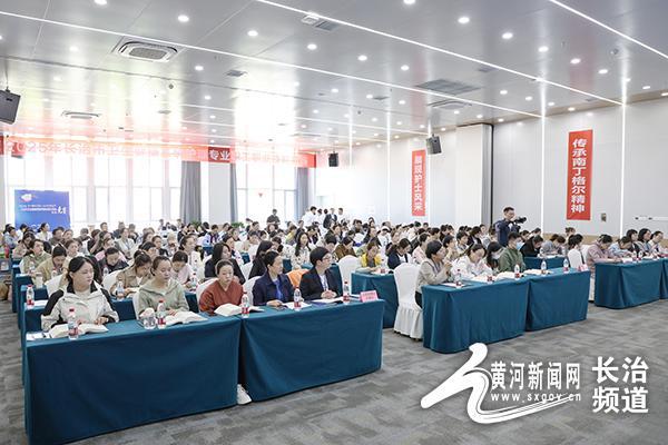 2025年长治市卫生健康系统护理专业职工职业技能竞赛举办(图2)
