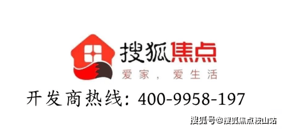 正中时代广场(售楼处)首页网站-正中时代广场营销中心-欢迎您-楼盘详情-最新价格-户型图-容积率@售楼处中心