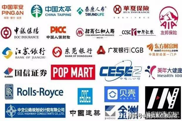 正中时代广场(售楼处)首页网站-正中时代广场营销中心-欢迎您-楼盘详情-最新价格-户型图-容积率@售楼处中心(图3)