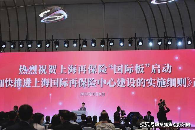 未来港元启售楼处电话​未来港元启售楼中心电话楼盘百科首页网站楼盘百科首页网站24小时热线(图3)