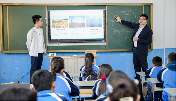 创冷科技辐射制冷技术入选联合国“科学十年”行动计划助力全球气候脆弱地区绿色降温(图3)