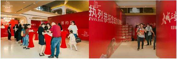 复游文旅城-太仓复游文旅城(2025年)首页网站售楼处户型配套停车位(图4)