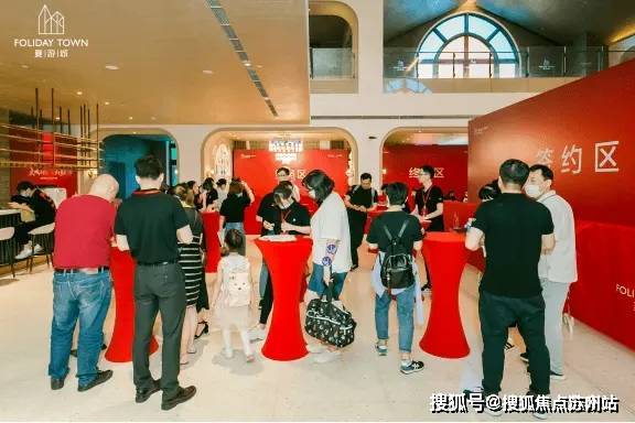 复游文旅城-太仓复游文旅城(2025年)首页网站售楼处户型配套停车位(图3)