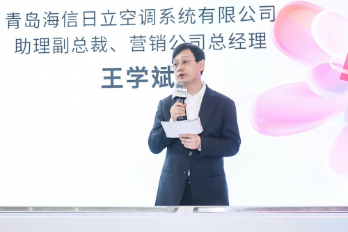 日立中央空调亮相2025中国制冷展以创新技术助力低碳转型(图2)