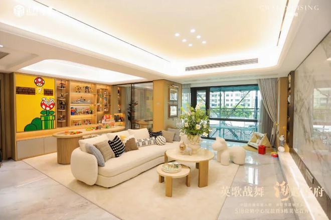 佛山再现“抢房潮”！正升华府火爆开盘非遗英歌舞炸场(图6)