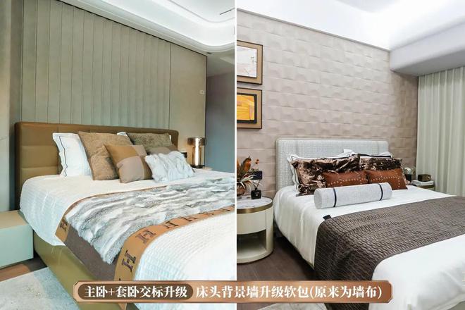 佛山再现“抢房潮”！正升华府火爆开盘非遗英歌舞炸场(图16)