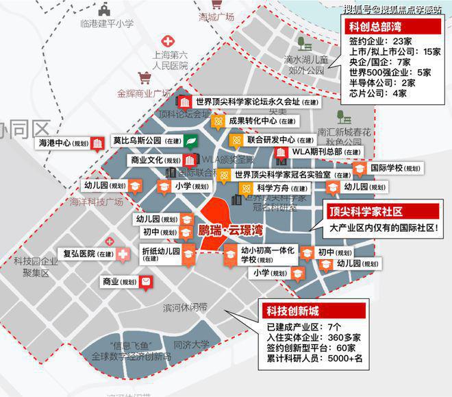 鹏瑞云璟现房秒光！售楼处发布：开启豪宅新篇章！(图8)