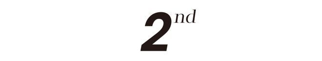 鹏瑞云璟现房秒光！售楼处发布：开启豪宅新篇章！(图12)
