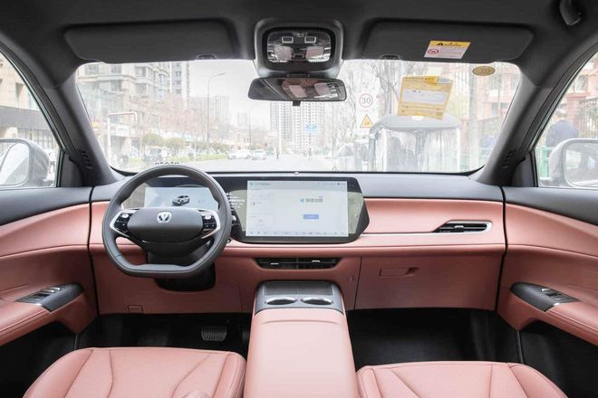 养一台长安CS75PLUS一年需要多少钱？工薪家庭能否养得起？(图4)