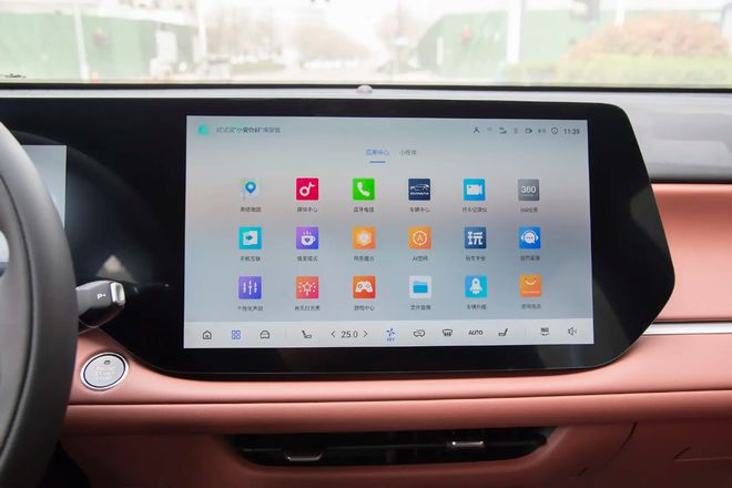 养一台长安CS75PLUS一年需要多少钱？工薪家庭能否养得起？(图6)