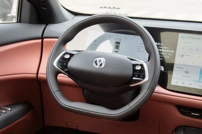 养一台长安CS75PLUS一年需要多少钱？工薪家庭能否养得起？(图5)