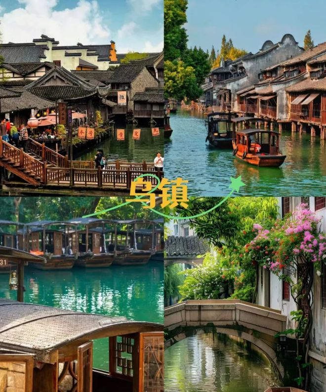 苏杭跟团四日游攻略之详细开支盘点当地纯玩小团人均费用曝光(图3)