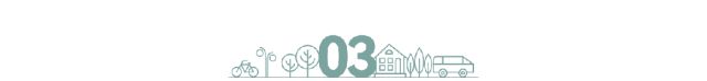 住建部最新规定！一场巨变开始了(图6)