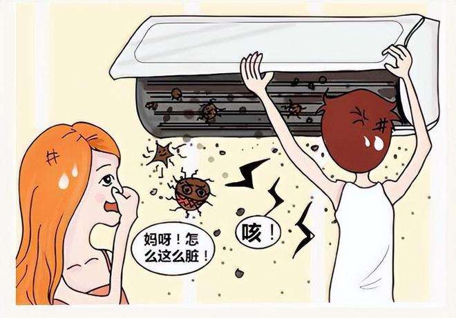 在家如何高效清洁空调这样做简单又省钱让你轻松清爽一夏(图1)