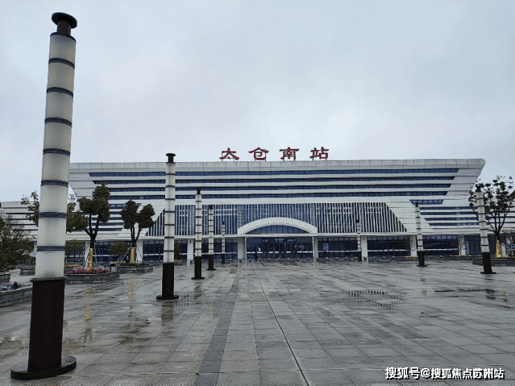 复游文旅城(售楼处)最新网站复游文旅城-售楼中心欢迎您楼盘详情(图6)