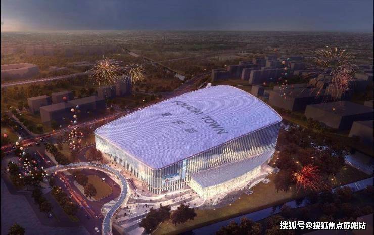 复游文旅城(售楼处)最新网站复游文旅城-售楼中心欢迎您楼盘详情(图5)