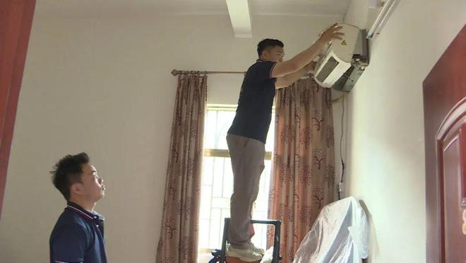 空调成夏日“宠儿”记得定期清洗(图1)