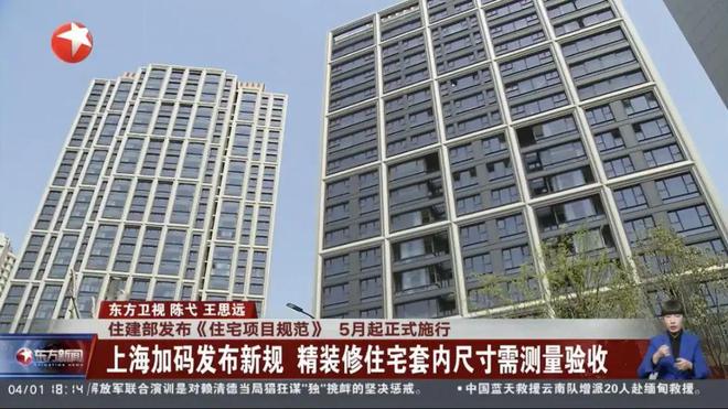 华发海上都荟发布：海上都荟的黄昏价值百万的治愈(图3)